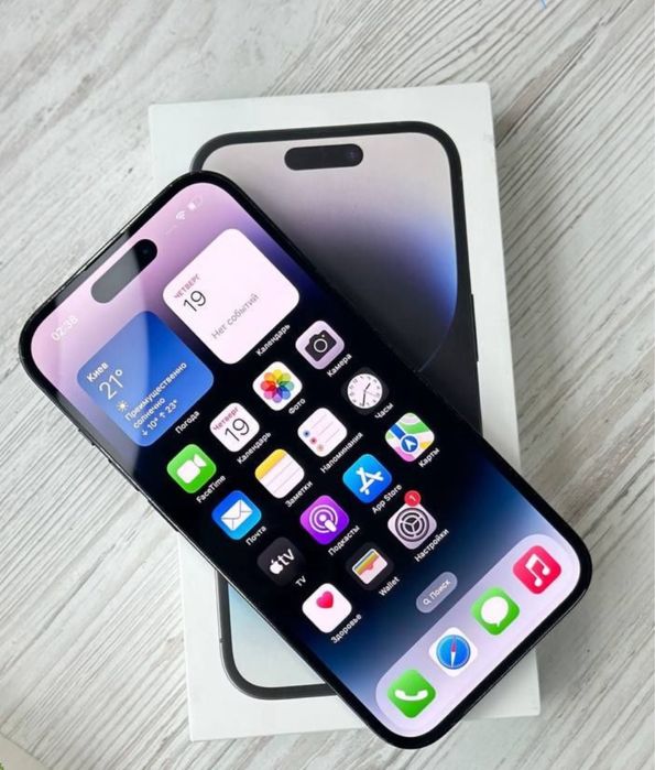 iPhone 14 Pro max 256 GB