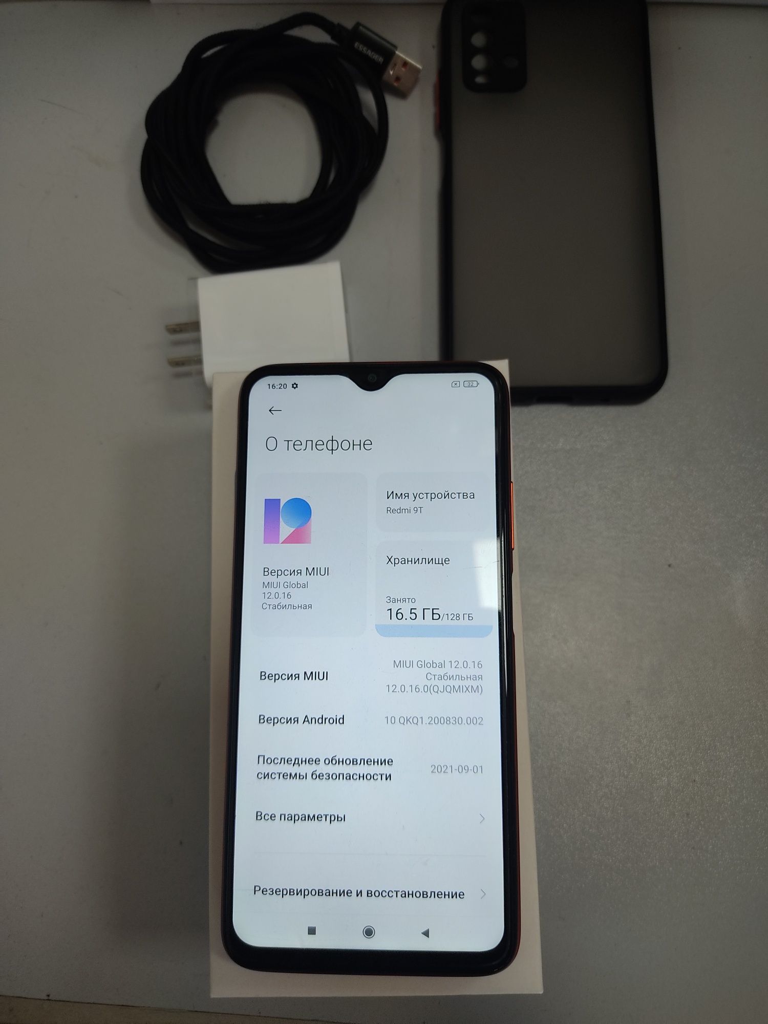 Redmi 9Т 4/128 gb NFC