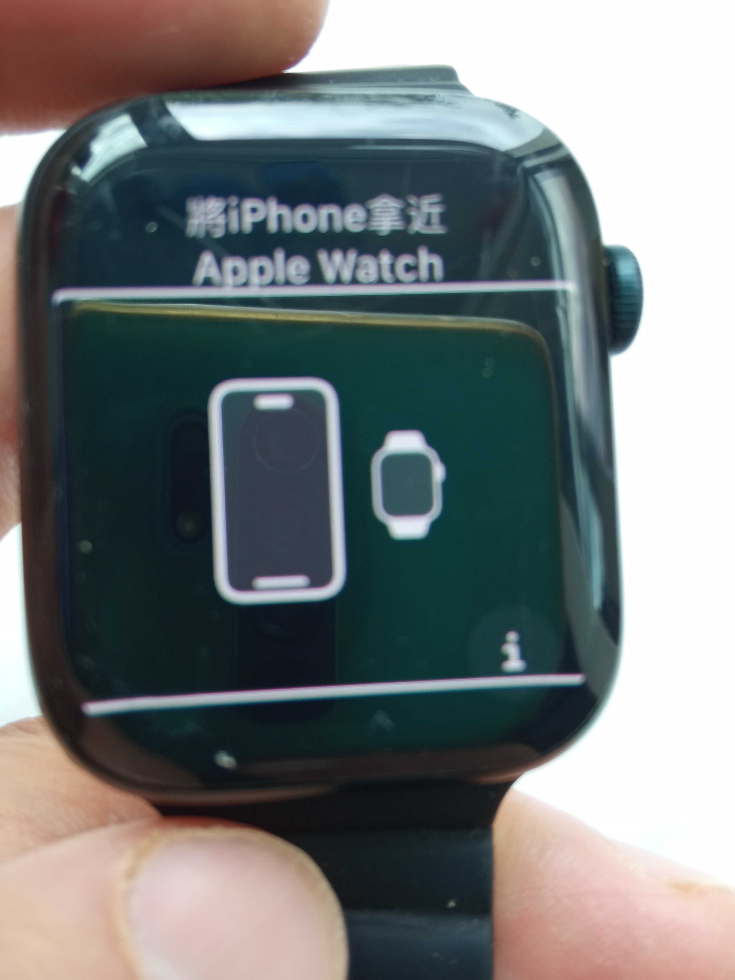 Смарт годинник Apple Watch 8, заблокований на iCloud