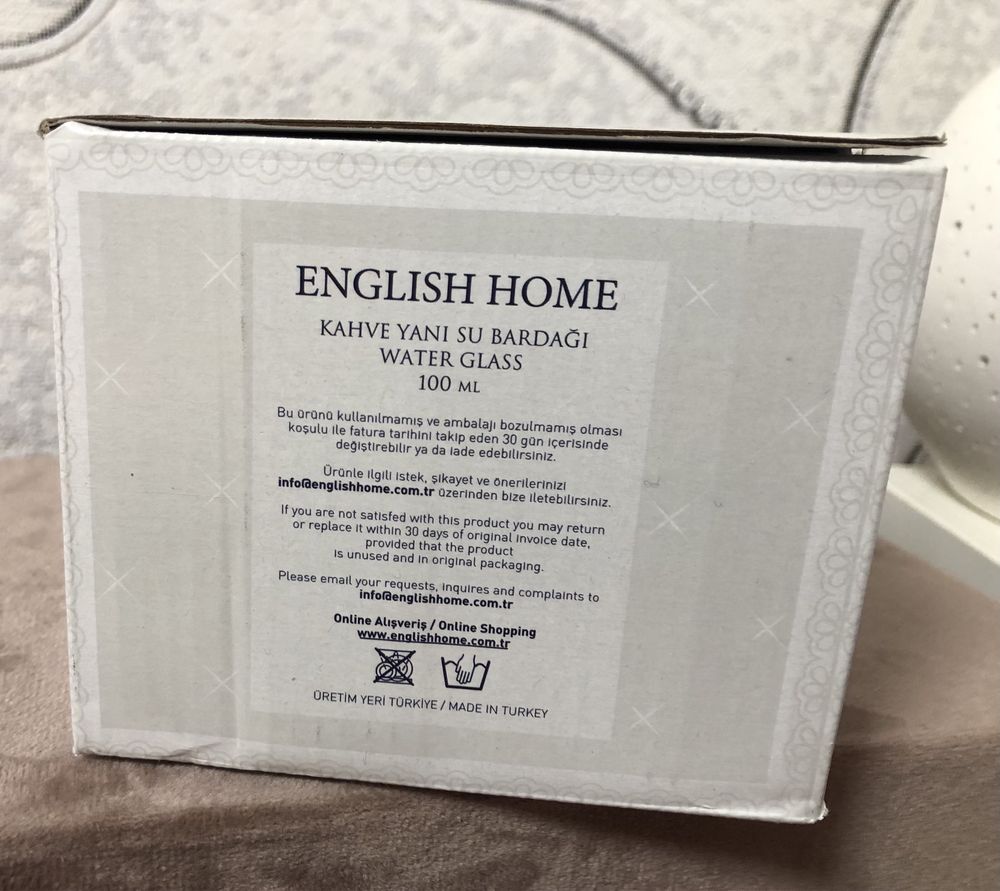 Стаканы English Home 100 мл, набор 6 шт