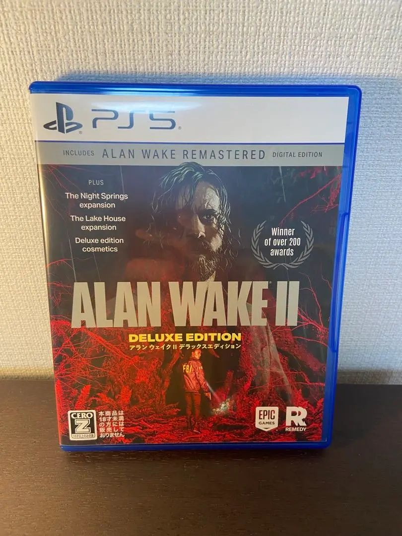 Allan walker ps5