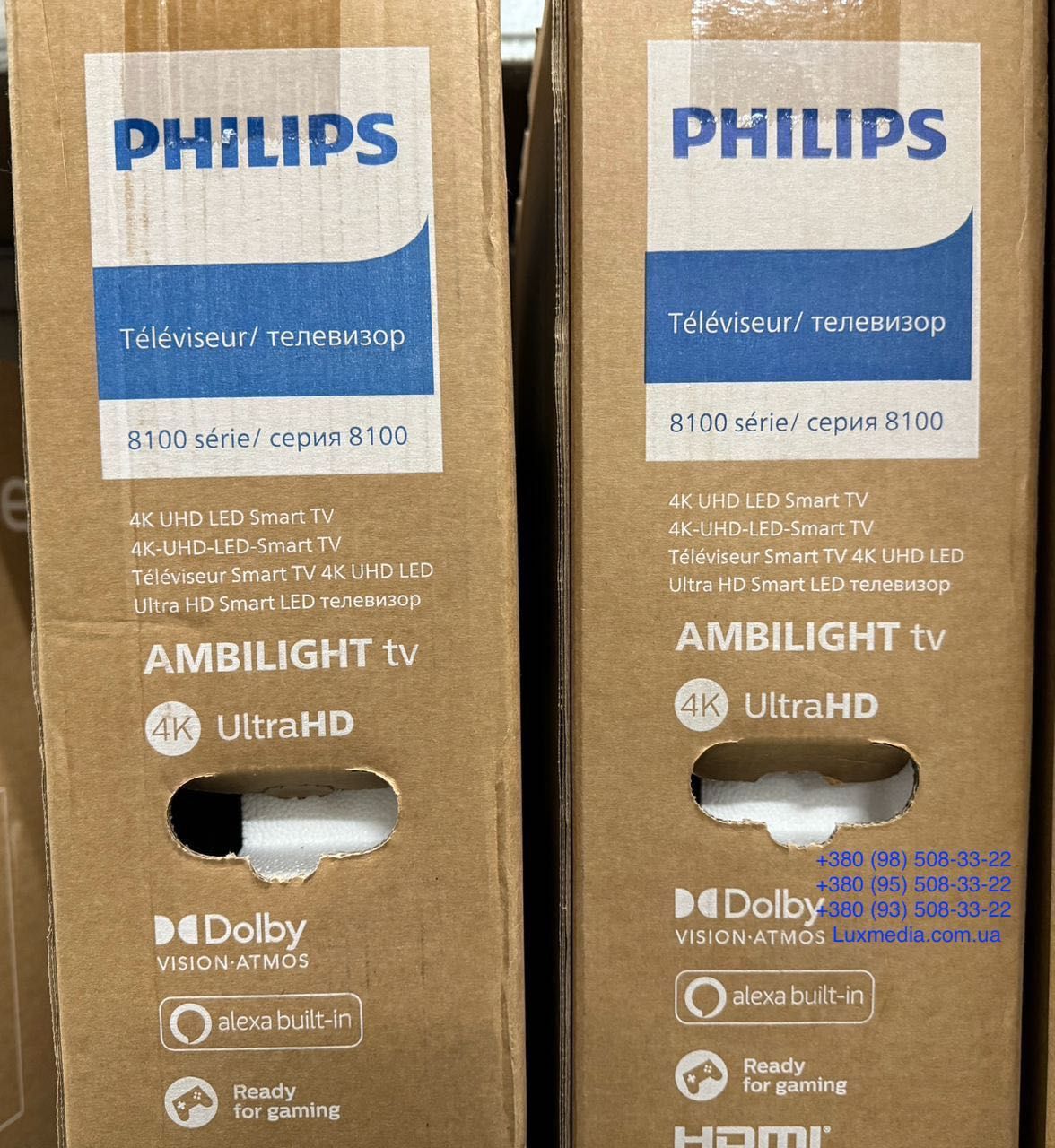 Телевізор 70" Philips 70PUS8118/12 UltraHD 4K Ambilight / Гарантія