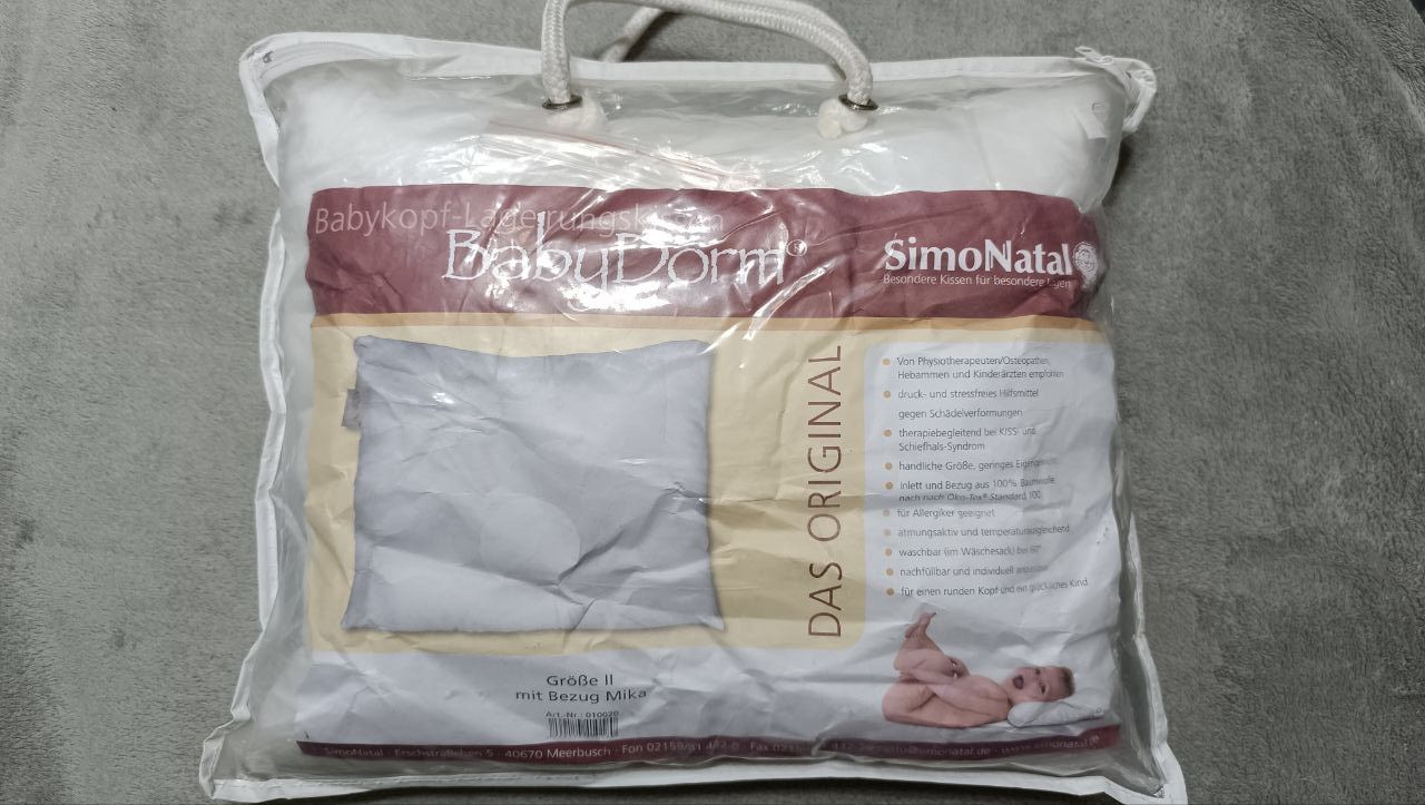 Подушка для новорожденных, для немовлят Baby Dorm Simo Natal