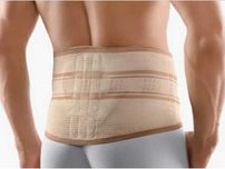 Бандаж ортез поясничный Bort Medical Stabilo Basic 104690, размер 2