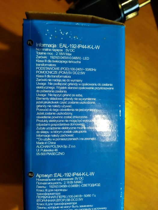 Lampki choinkowe LED