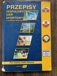 przepisy zespolowych gier sportowych w zakresie podstawowym