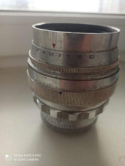 Гелиос 40 1.5/85