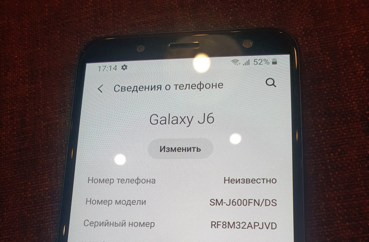 Samsung Galaxy J6 (J600 - 3/32)