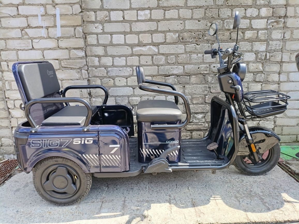Трицикл Corso Sig7, Fada Kubi