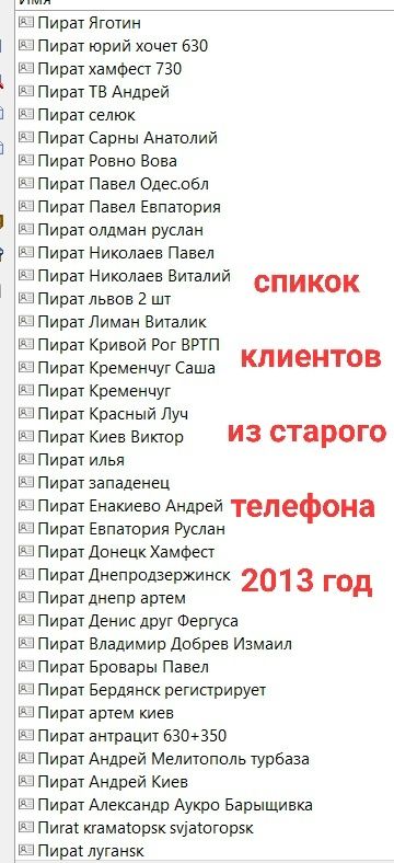 Передатчик радиостанция FM стерео - улучшенная версия, передавач фм