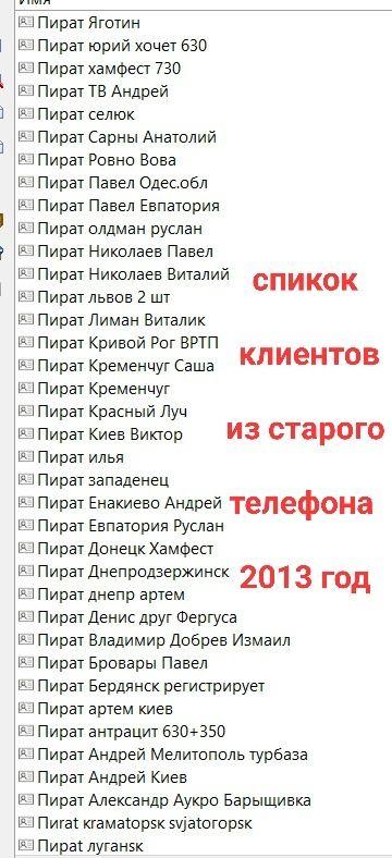 Передатчик радиостанция FM стерео звук 7 Ватт до 20 км передач 88-108