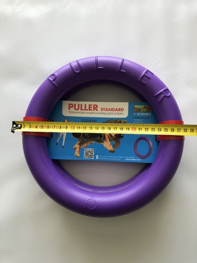 Puller Standard для великих порід собак, 28 см