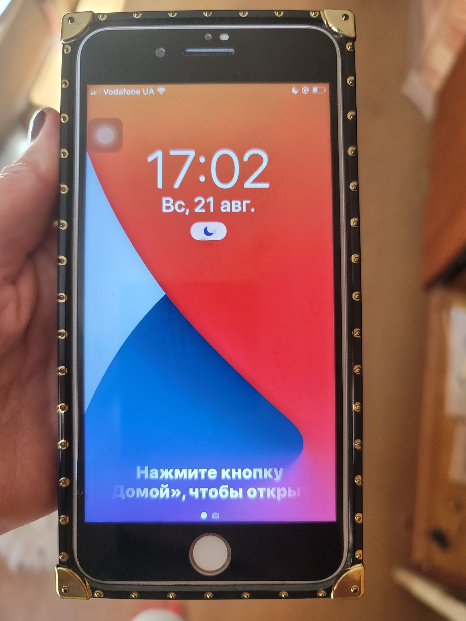 Айфон 7 плюс, 128 гб
