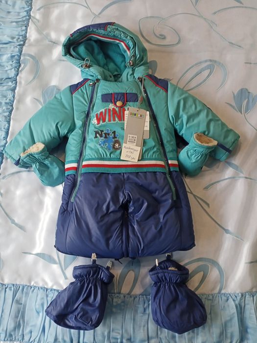 Комбінезон-конверт для малюків з хутровою підстібкою