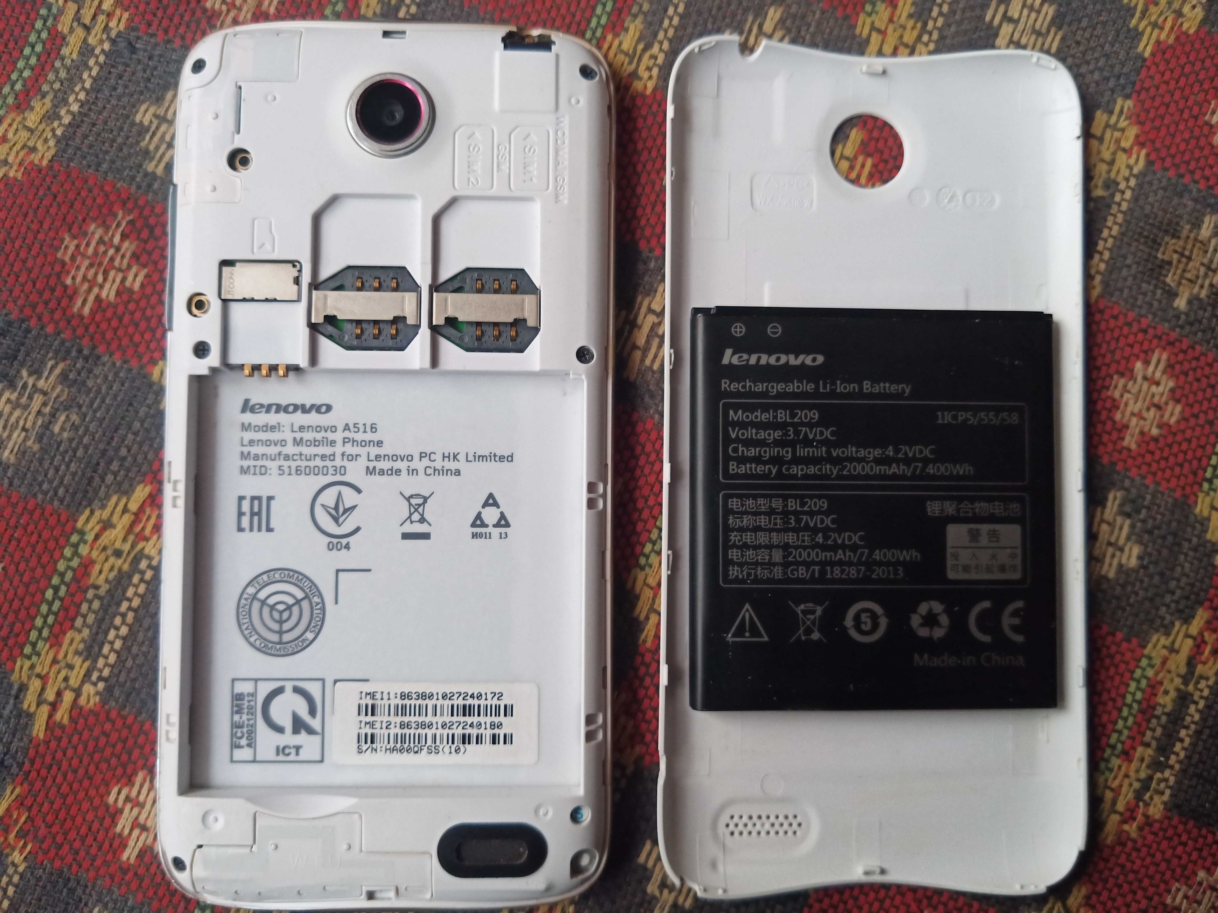 Смартфон Lenovo A516