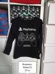 Bluzka reserved PlayStation
