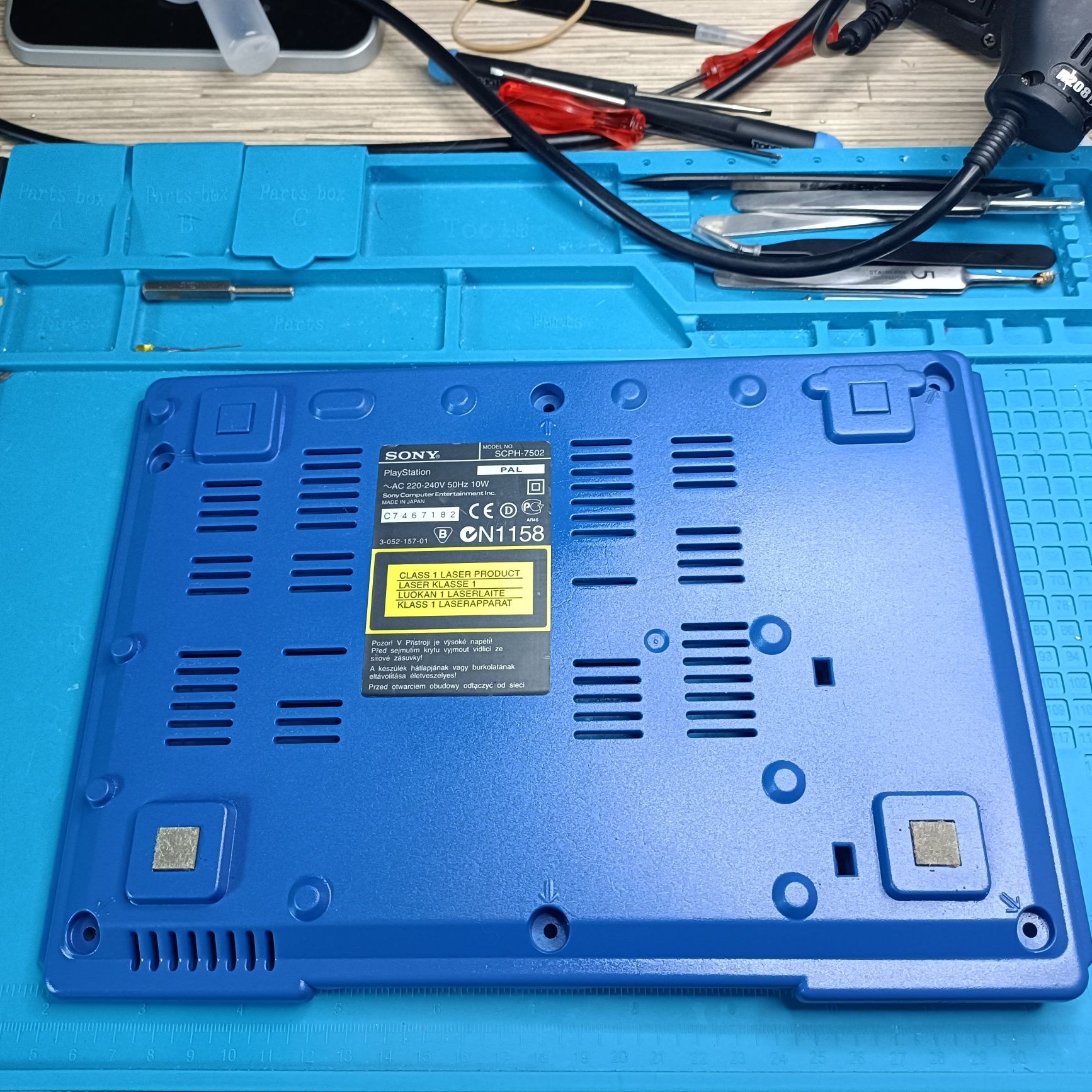 Sony PlayStation PS1 SCPH-7502