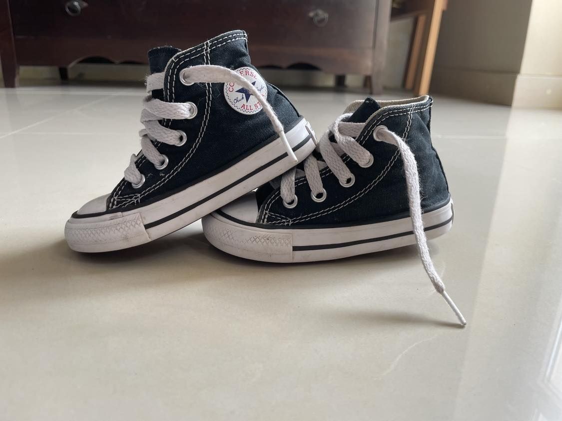 Converse all star "słodziaki" 21
Rozmiar 21