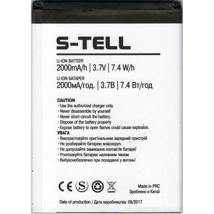 Аккумулятор S-TELL C551 новый батарея