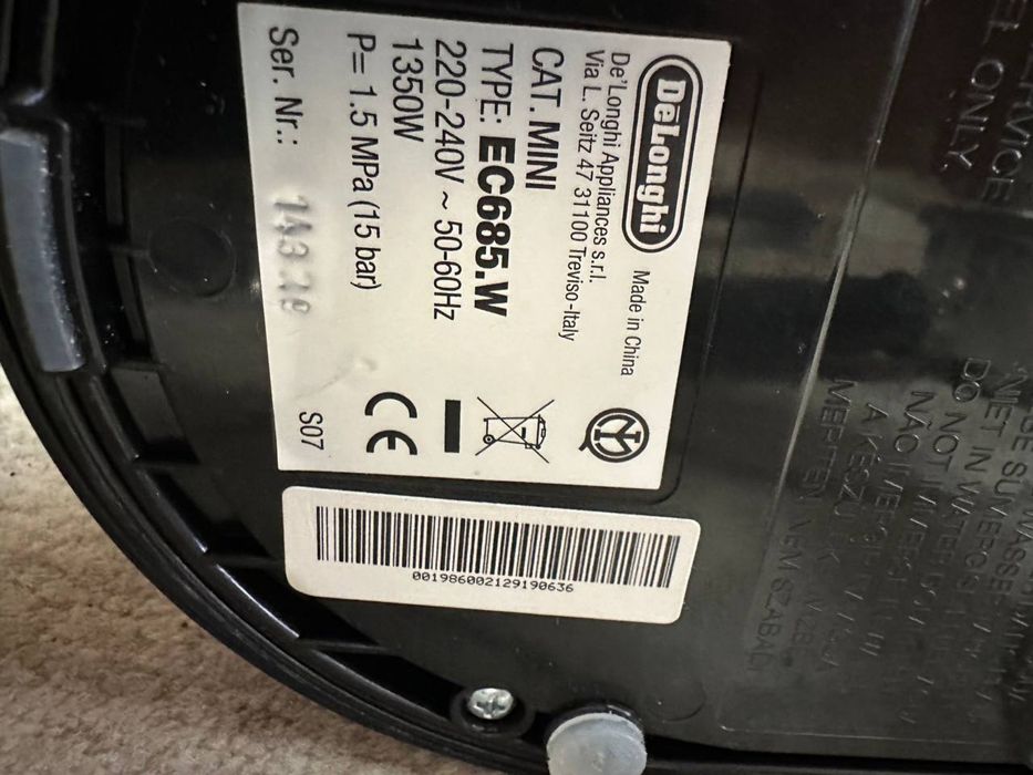 Кавоварка ріжкова DeLonghi EC 685