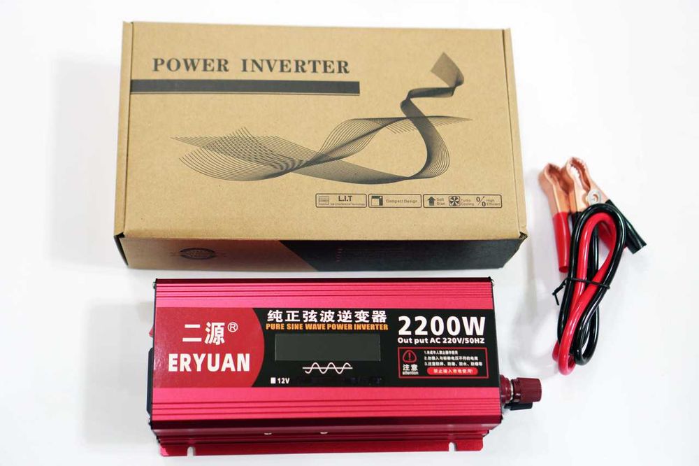 Инвертор, который все ищут! Инвертор для котла, 12V на 2200W Сінус OK!