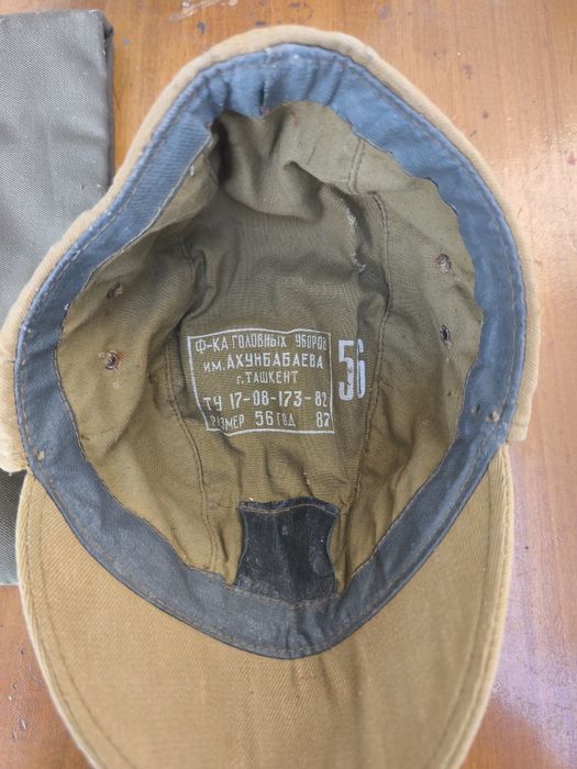 Фуражки,пилотка,афганка