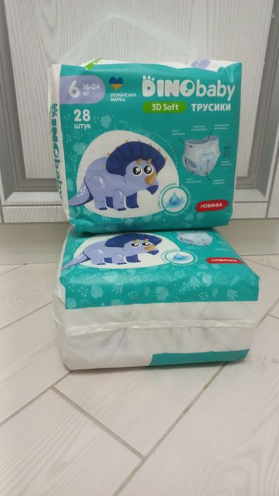 Дитячі памперси-трусики 6-й розмір