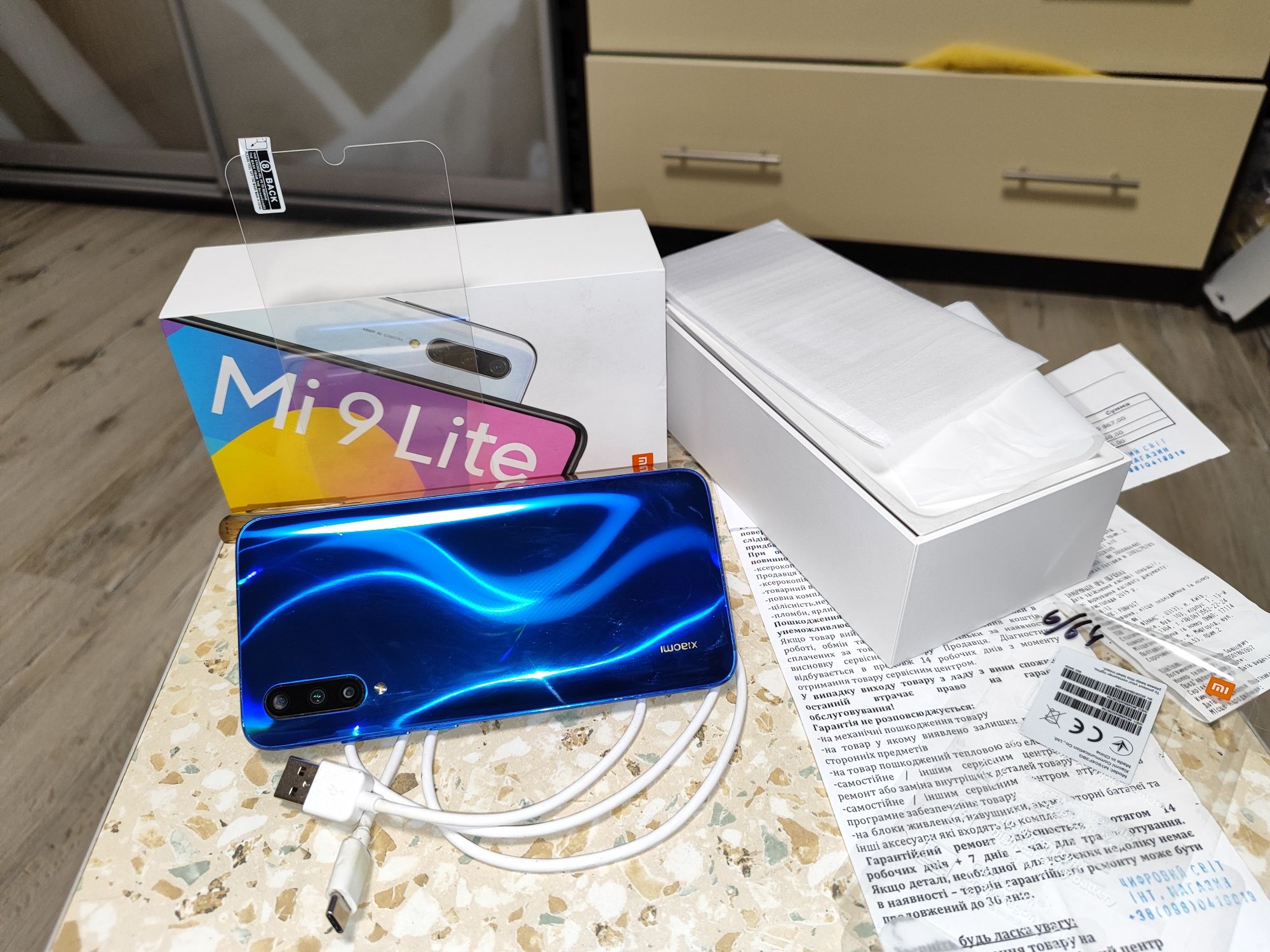 Смартфон Xiaomi Mi 9 Lite, 6/64 Гб NFC 48 МП