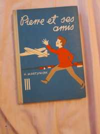 Zestaw starych książek do nauki francuskiego