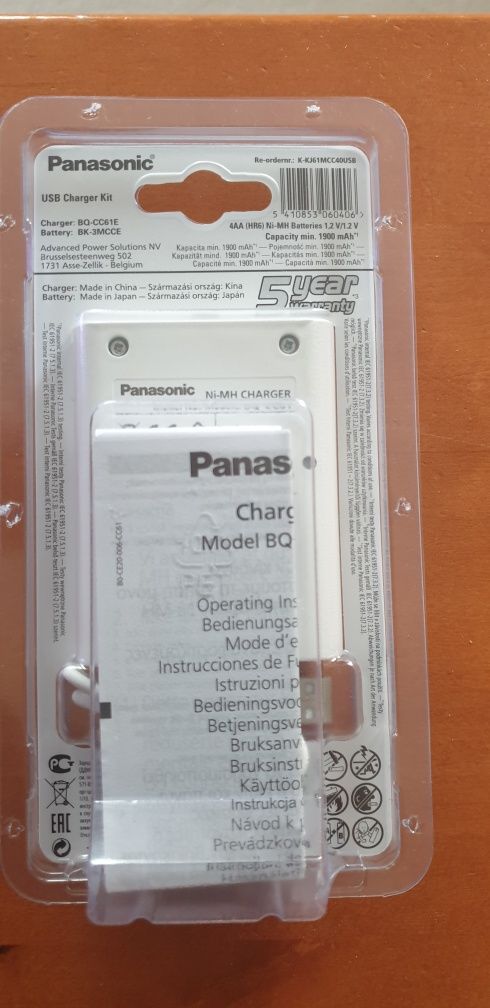Зарядний пристрій Panasonic Eneloop  BQ-CC61 USB +  4 x AA 1900 mAh