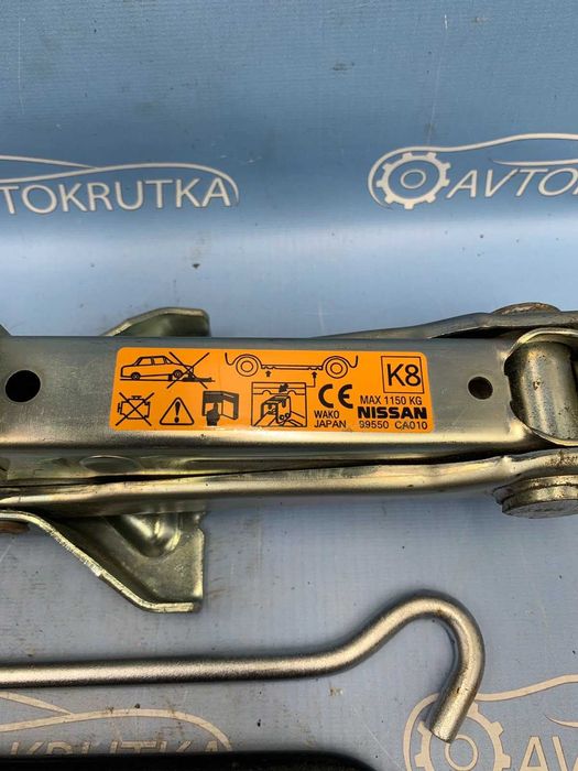 Домкрат Nissan Murano Z50 99550ca010 ключ крюк бусирувальний