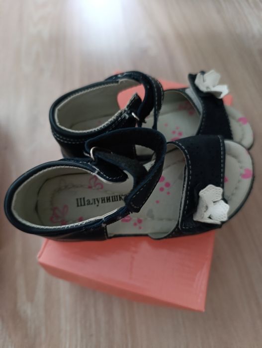 Босоніжки 26 р Шалунишка