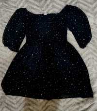 чорна сукня у зорі