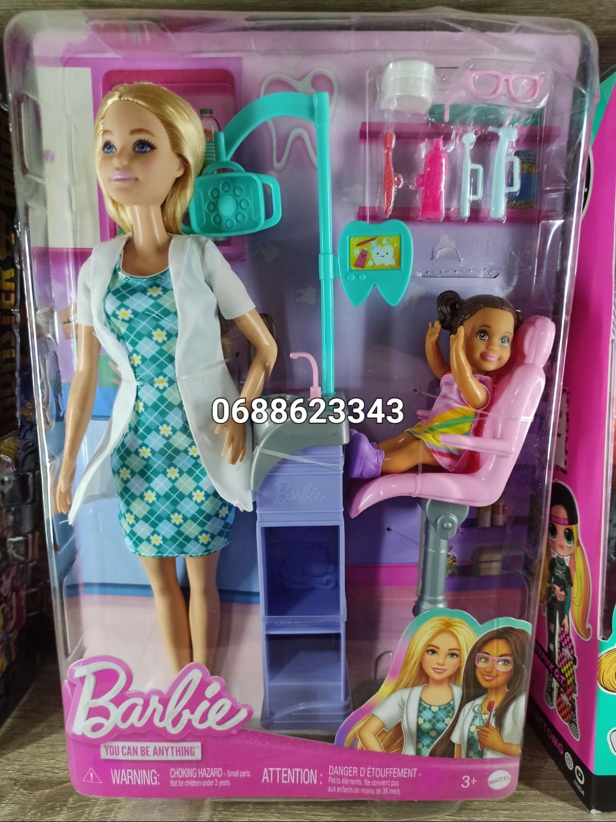 Barbie Dentist Барбі Стоматолог Барби Дантист доктор