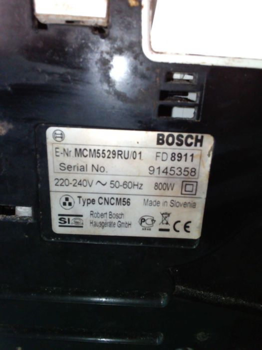 Продам кухонный комбайн BOSH на запчасти