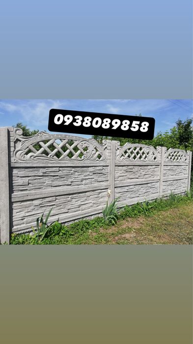 Евро-Забор Забор-Бетонный Євро-Огорожа Залізобетонна Огорожа ЄвроБетон