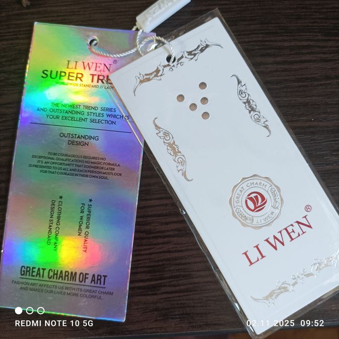 Продам нову куртку колір шиколад фірми LEWEN ,54-56 розмір