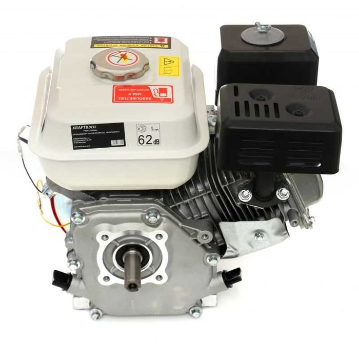 Silnik spalinowy 7.0HP 20mm KD1825 NOWY