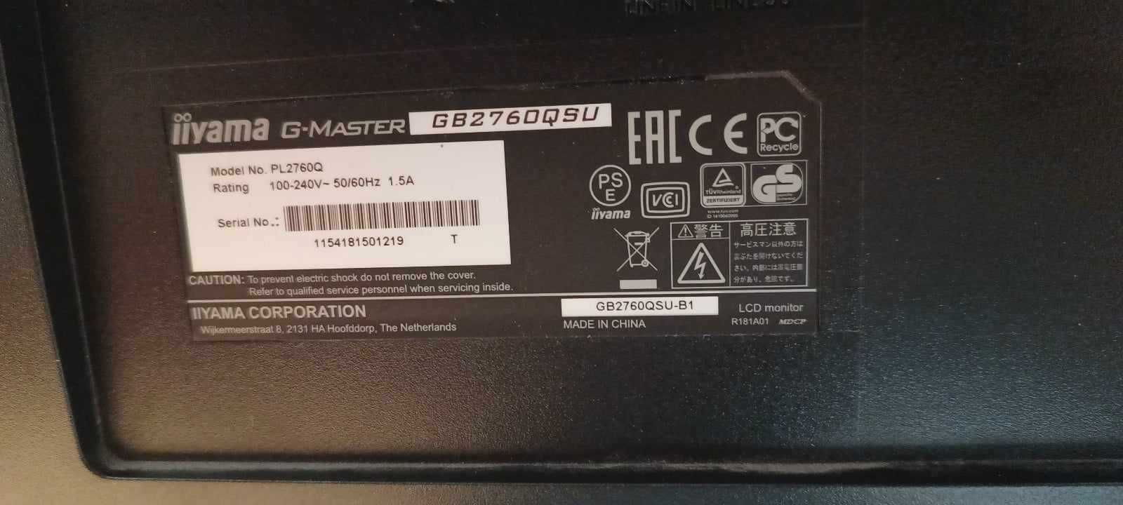 Monitor LED iiyama G-Master RedEagle GB2760QSU Komis MADEJ DĘBICA