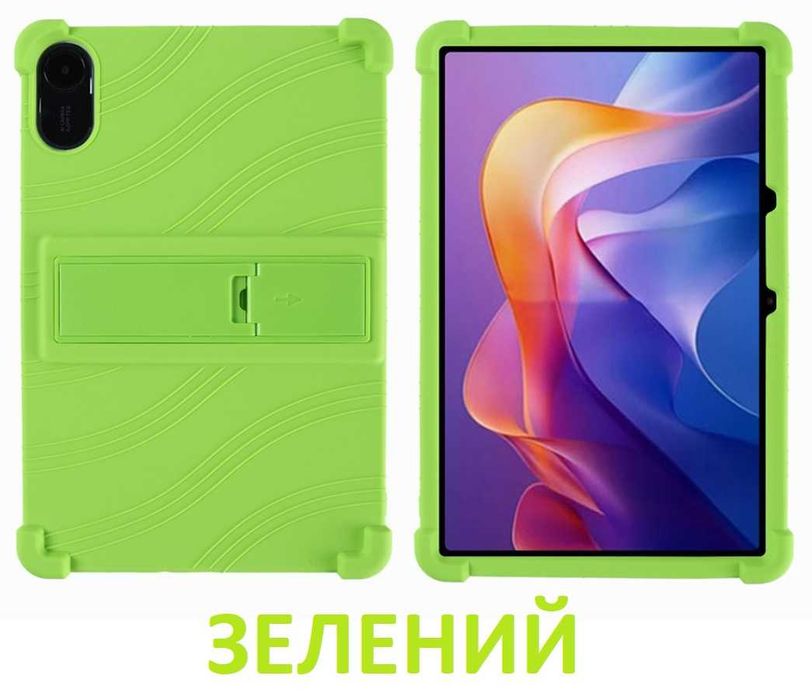 Протиударний силіконовий чохол для Xiaomi Redmi pad 2 (з підставкою)