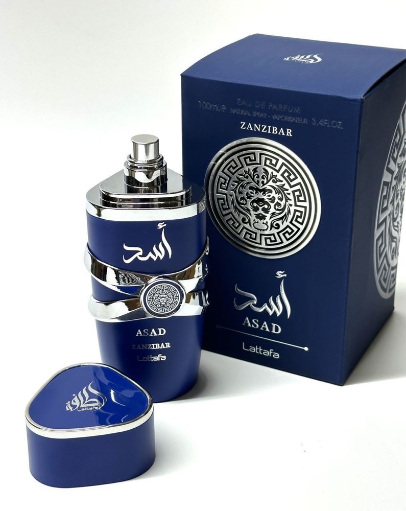Perfumes arabes