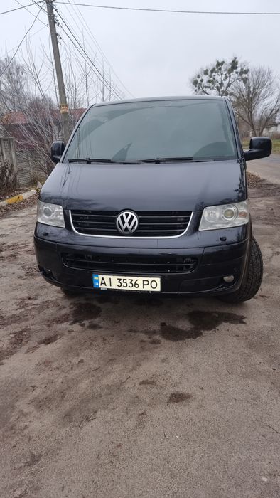 Продам Мультіван