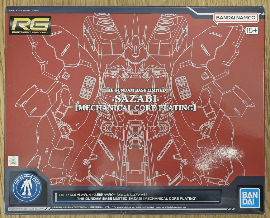 RG Sazabi Mechanical Core Plating