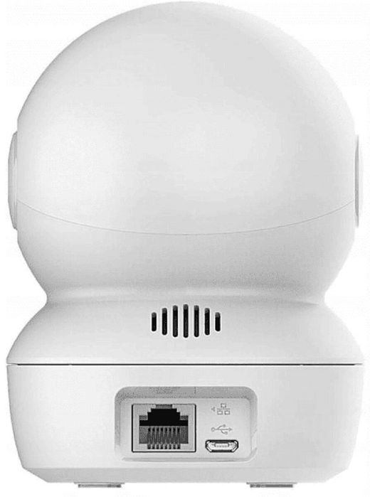 Kamera bezprzewodowa IP Ezviz C6N obrotowa FHD