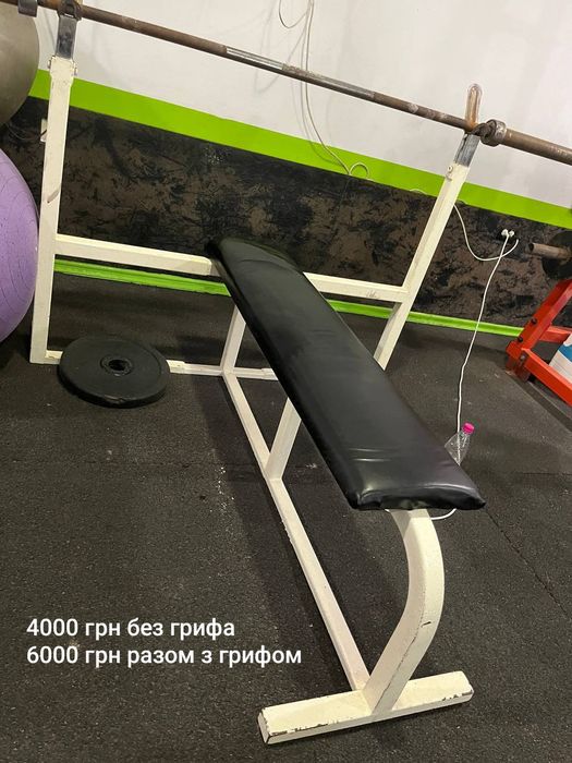 Продам лавочки для жиму лежу і спортзалу