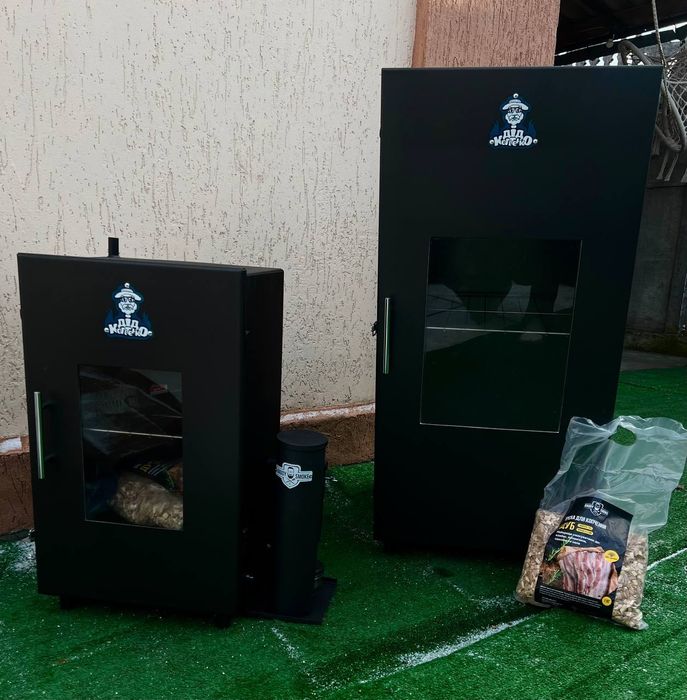 Коптильня холодного копчения 20кг в наявності Дніпро