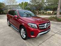 Продам Меercedes-Benz GLS 450