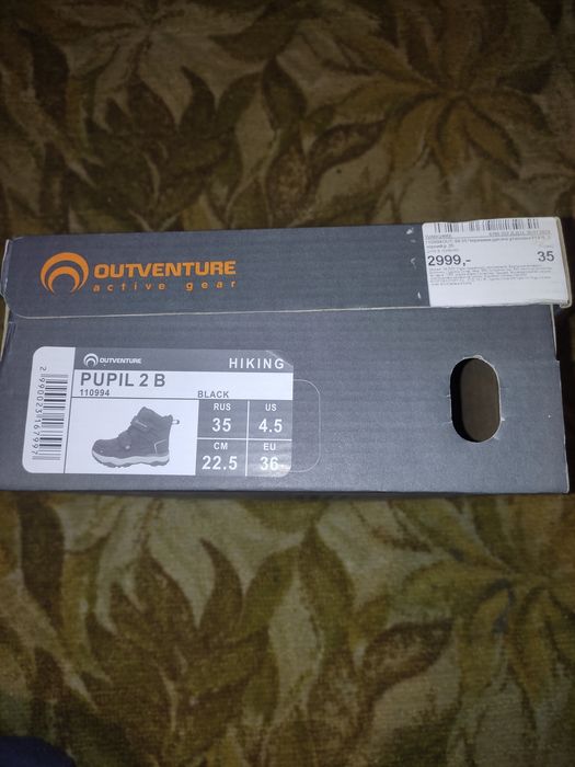 Outventure ботинки