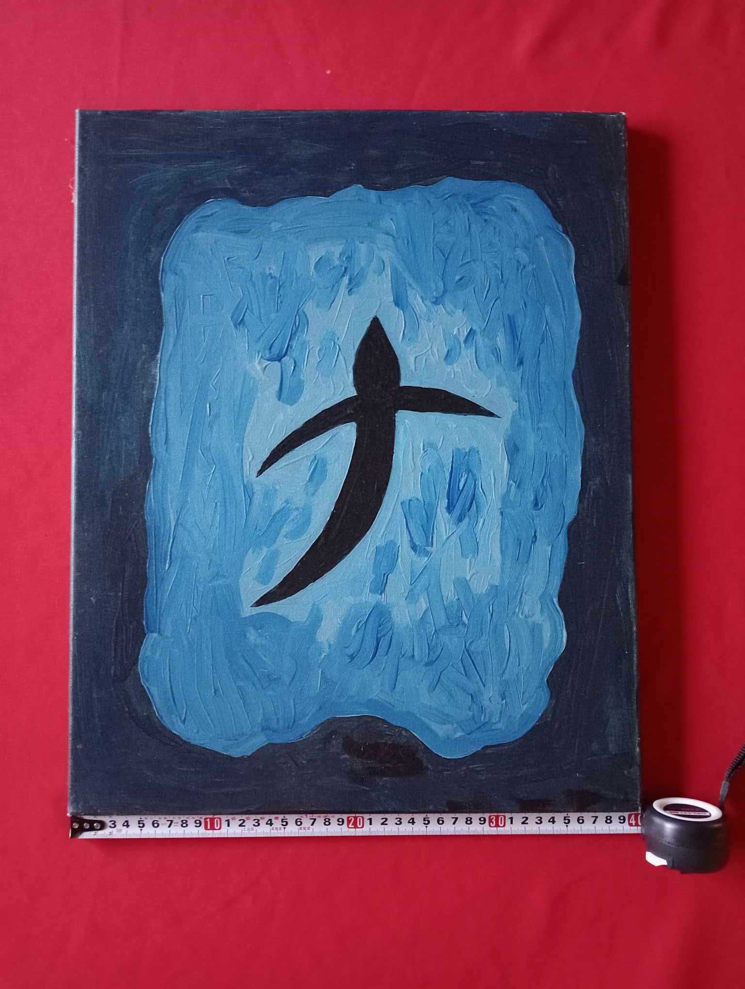 TL 003_Tela decorativa | 40cm X 50cm | Peça Única