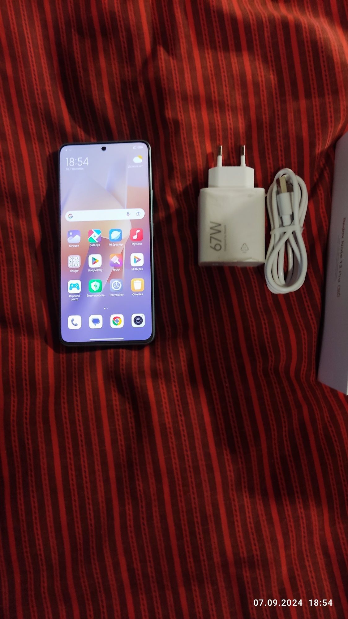 Redmi Note 13 Pro 5G MIUI звонилка  12 Gb RAM 512  ROM